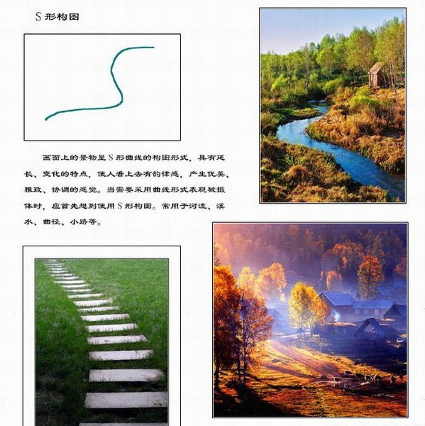 o(∩_∩)o＝摄影乐园开学啦＝o(∩_∩)o