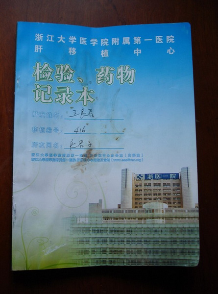 小小贺卡传深情
