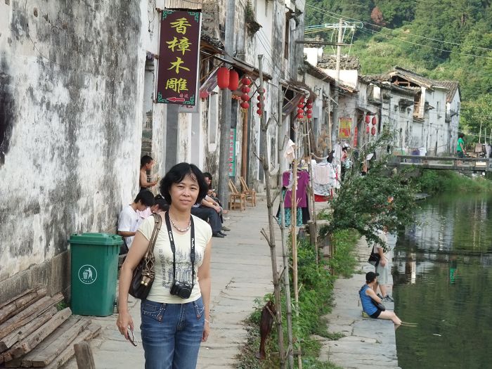 愉悦的旅游