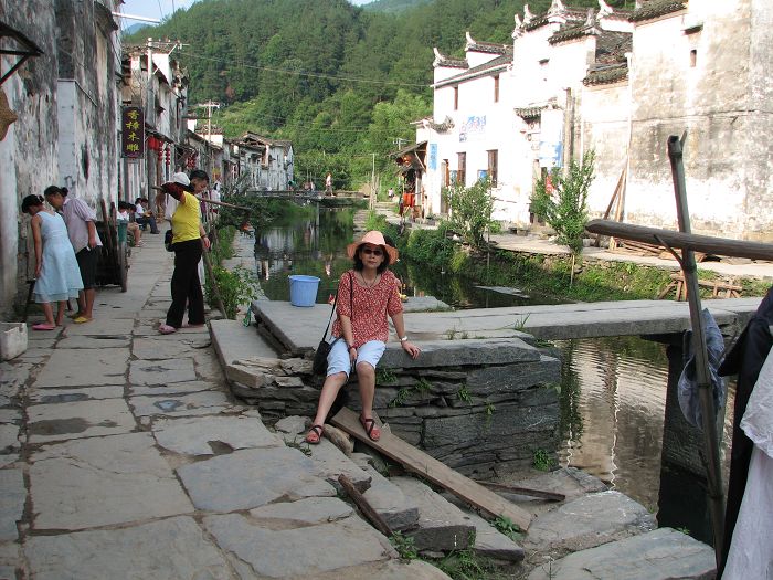愉悦的旅游