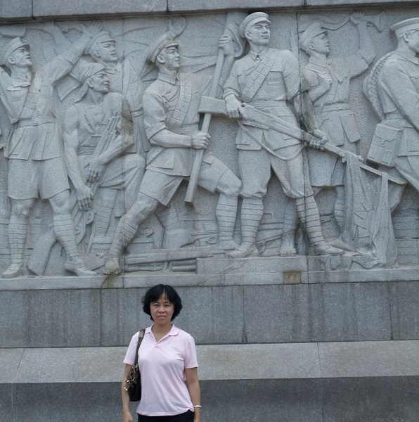 愉悦的旅游
