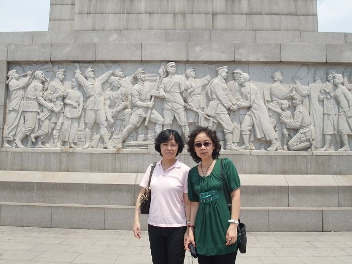 愉悦的旅游