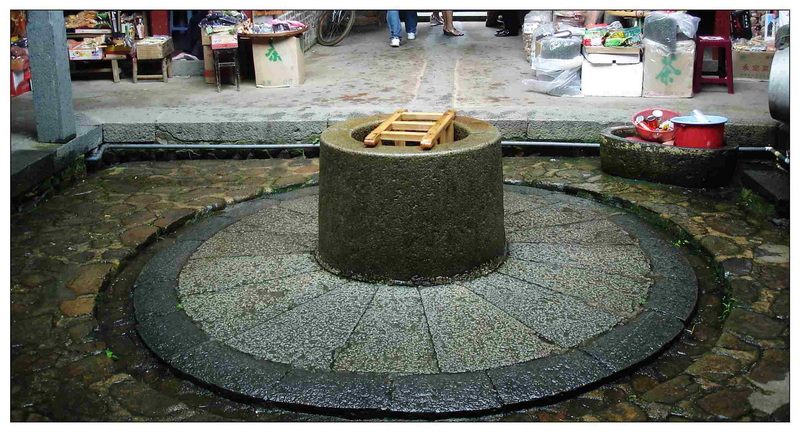 [贴图]走马福建永定客家土楼