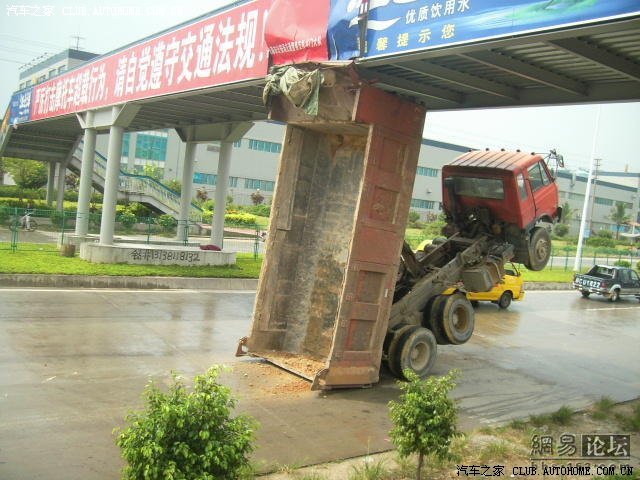 oXaDecZC.jpg