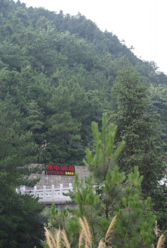 还有呢 嘿。。。