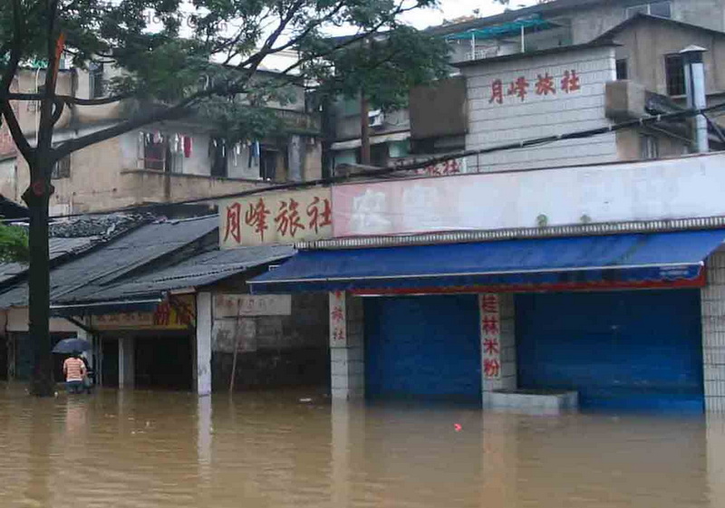 [灌水]桂林洪水现场报道