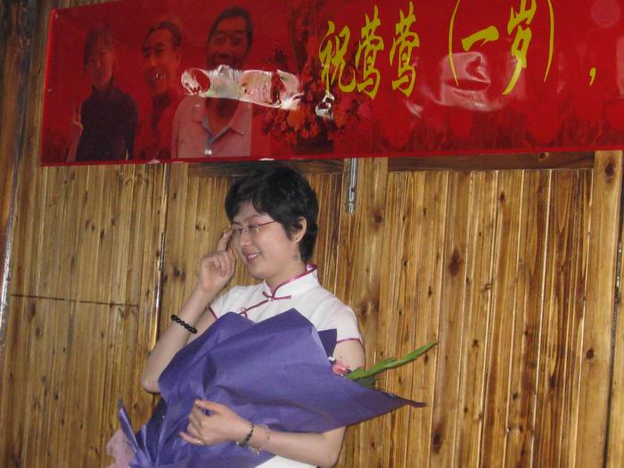[公告]祝良君子、 常青树、莺莺生日快乐O(∩_∩)O哈哈~