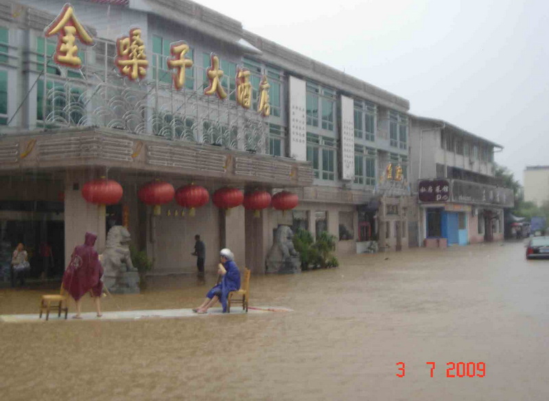 [灌水]桂林洪水现场报道