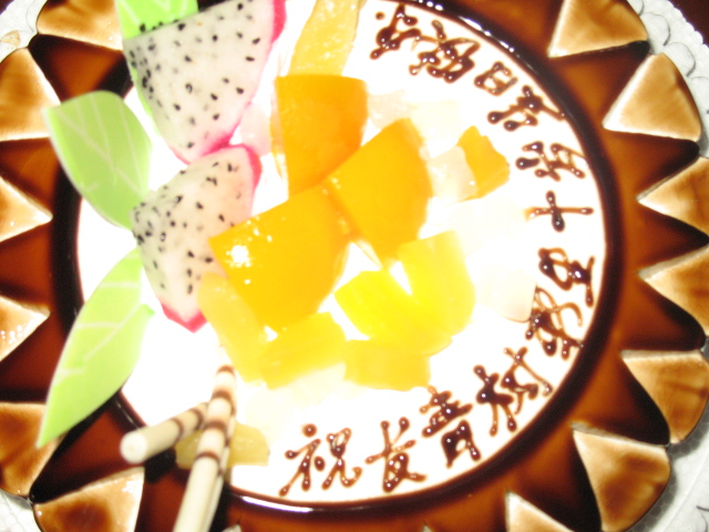 [公告]祝良君子、 常青树、莺莺生日快乐O(∩_∩)O哈哈~