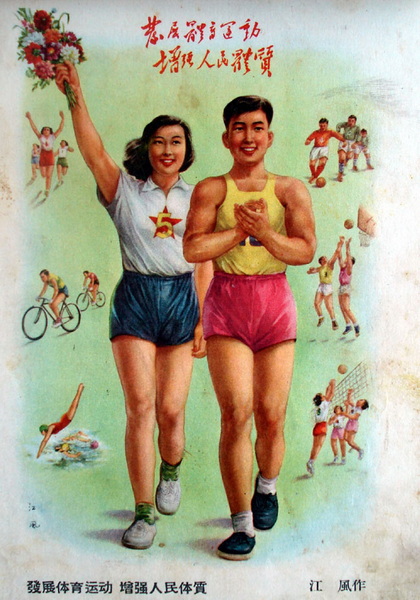 翻看经典年画，回味美好岁月！