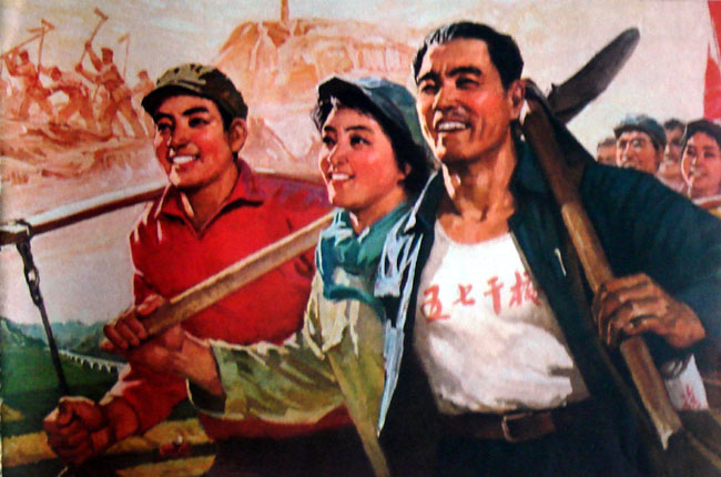 我的收藏——