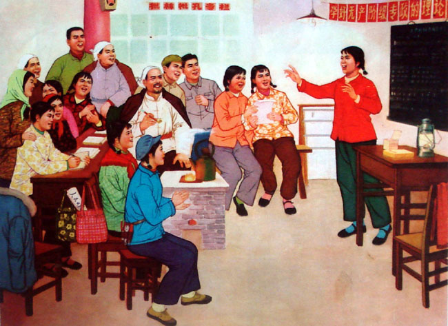 我的收藏——