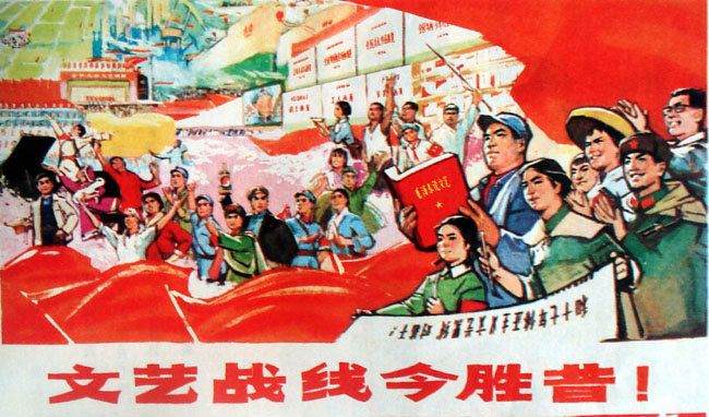 我的收藏——