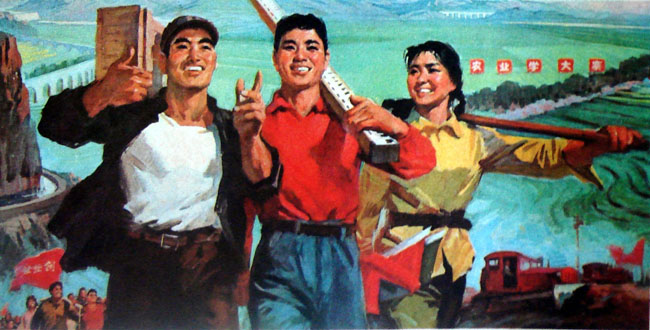 我的收藏——老画报