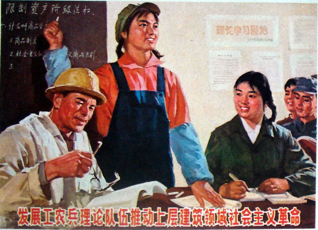 我的收藏——老画报