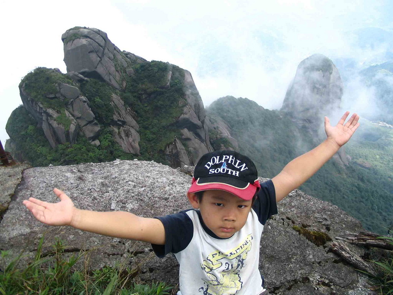 [原创]2009年初秋—换肝后三登华南第三高峰元宝山，重温七年前的爱情!