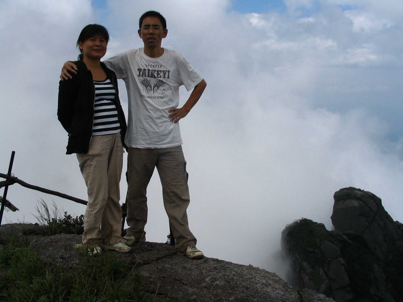 [原创]2009年初秋—换肝后三登华南第三高峰元宝山，重温七年前的爱情!