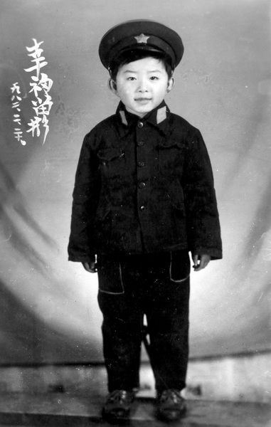 重温老照片