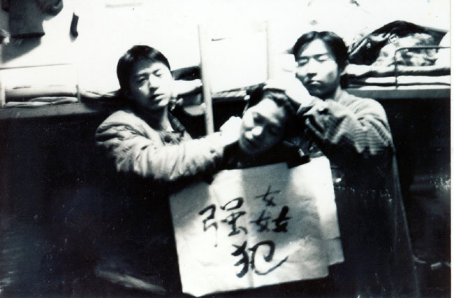 重温老照片