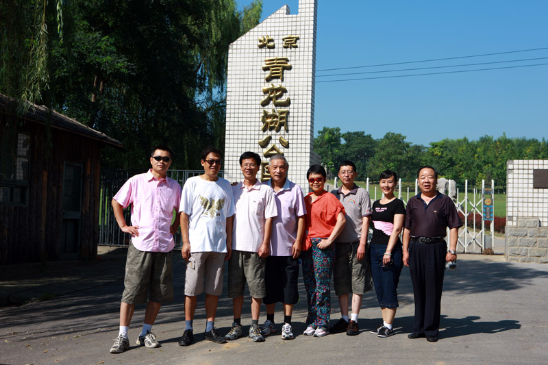 [推荐]周日，我们“游”“走”在青龙湖畔