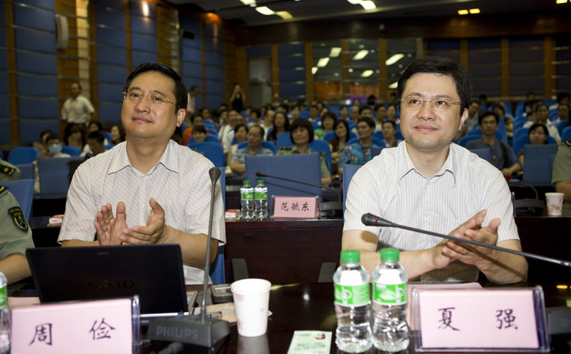 重庆西南医院今举行肝移十周年庆祝大会