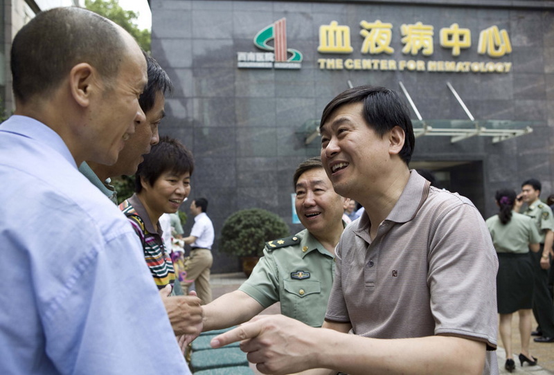 重庆西南医院今举行肝移十周年庆祝大会