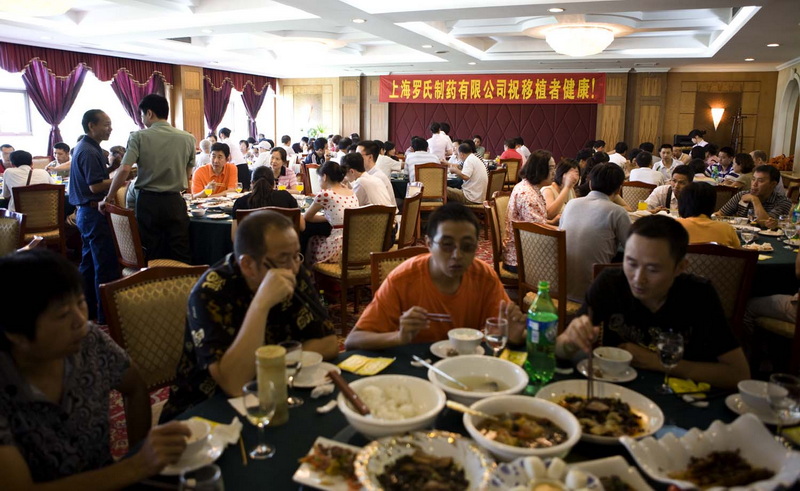 重庆西南医院今举行肝移十周年庆祝大会
