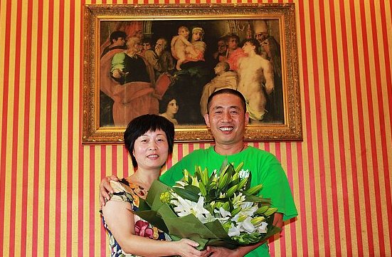 祝福穗中树生日快乐生活比蜜甜