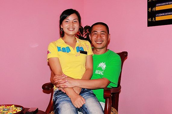 祝福穗中树生日快乐生活比蜜甜