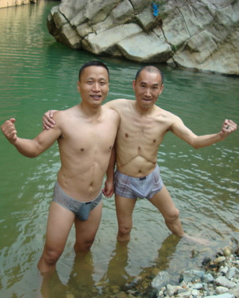 快乐泽雅游