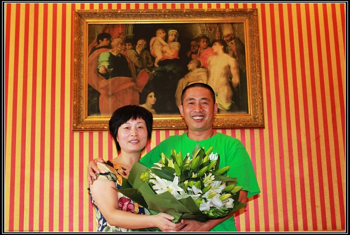 祝福穗中树生日快乐生活比蜜甜