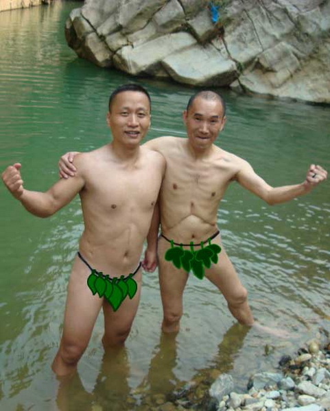 温州肝友快乐出游