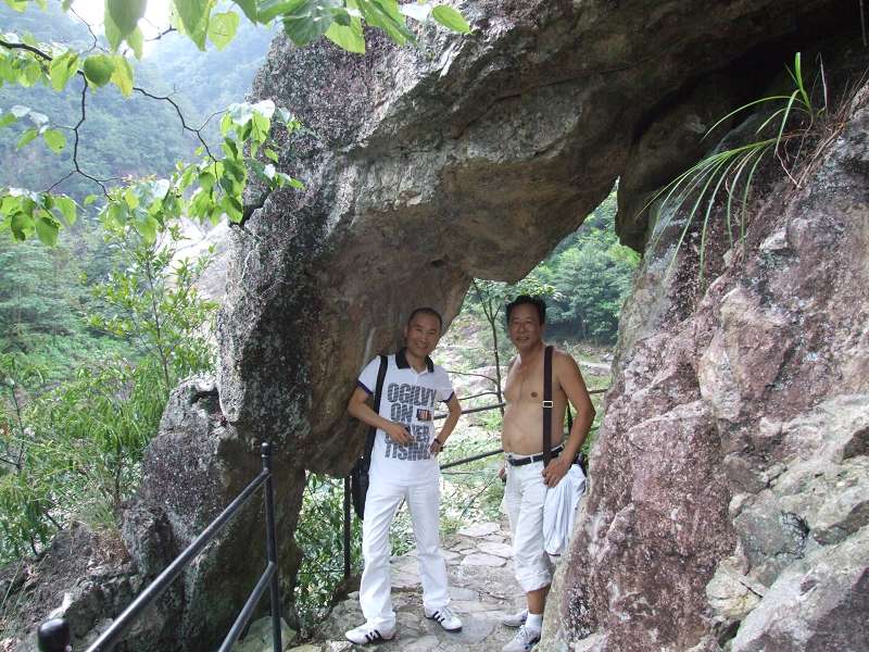 温州肝友快乐出游