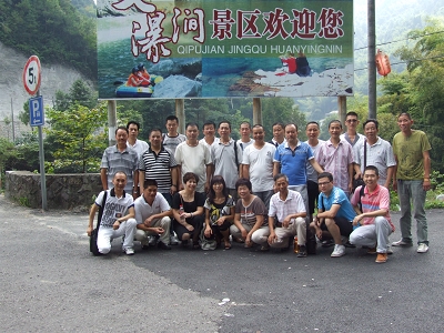 温州肝友快乐出游