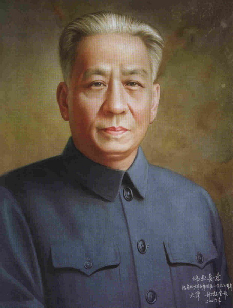 [分享]  我战友画笔下的伟人像