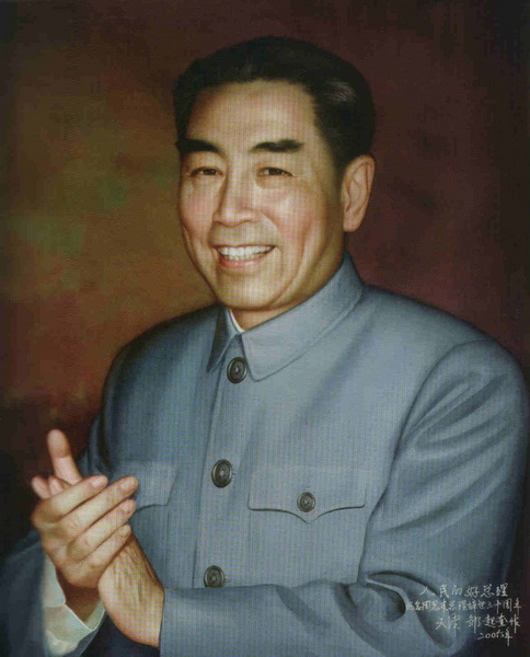 [分享]  我战友画笔下的伟人像