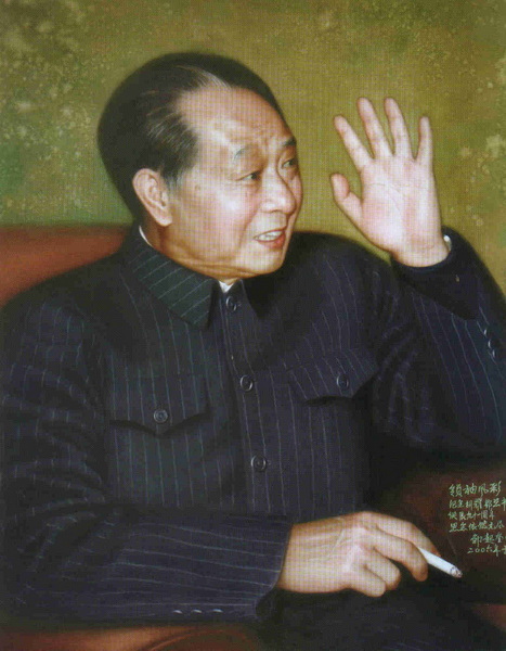 [分享]  我战友画笔下的伟人像