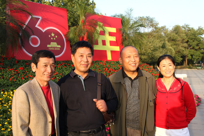 笑乐汉在京赴约见美丽