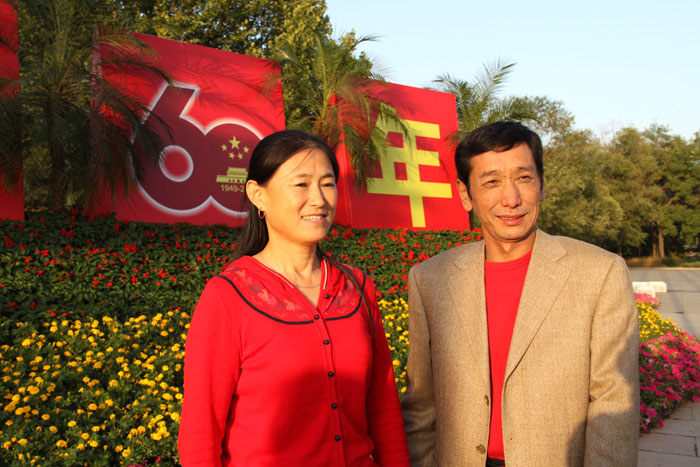 笑乐汉在京赴约见美丽