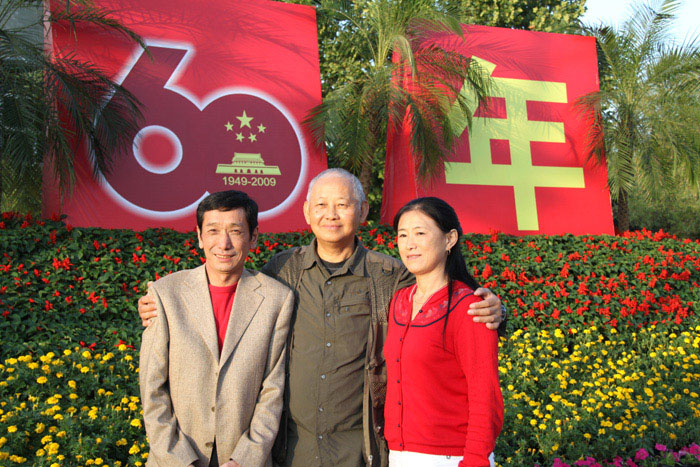 笑乐汉在京赴约见美丽