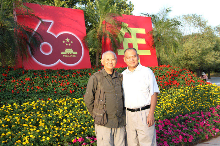 笑乐汉在京赴约见美丽