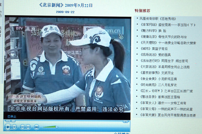 彩排坦克从我岗位过