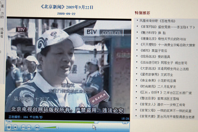 彩排坦克从我岗位过