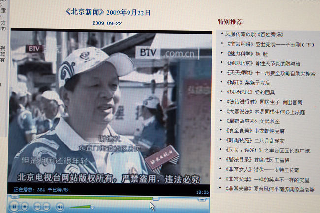 彩排坦克从我岗位过