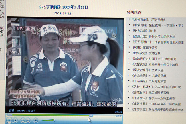 彩排坦克从我岗位过