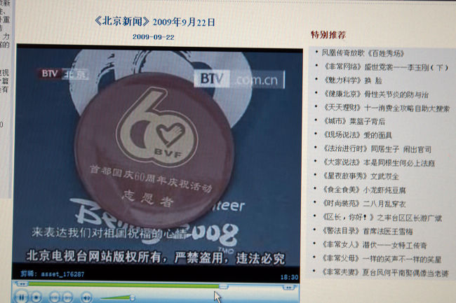 彩排坦克从我岗位过