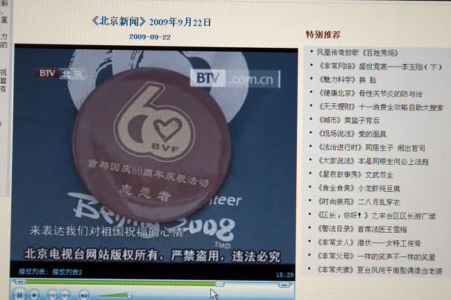 彩排坦克从我岗位过
