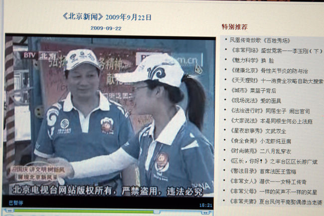 彩排坦克从我岗位过