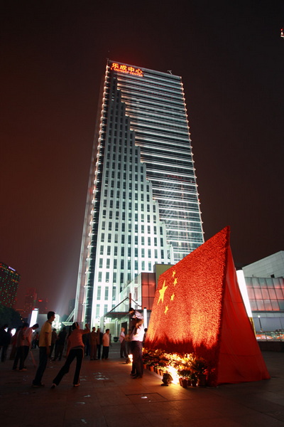 [原创]祖国六十年大庆前看北京