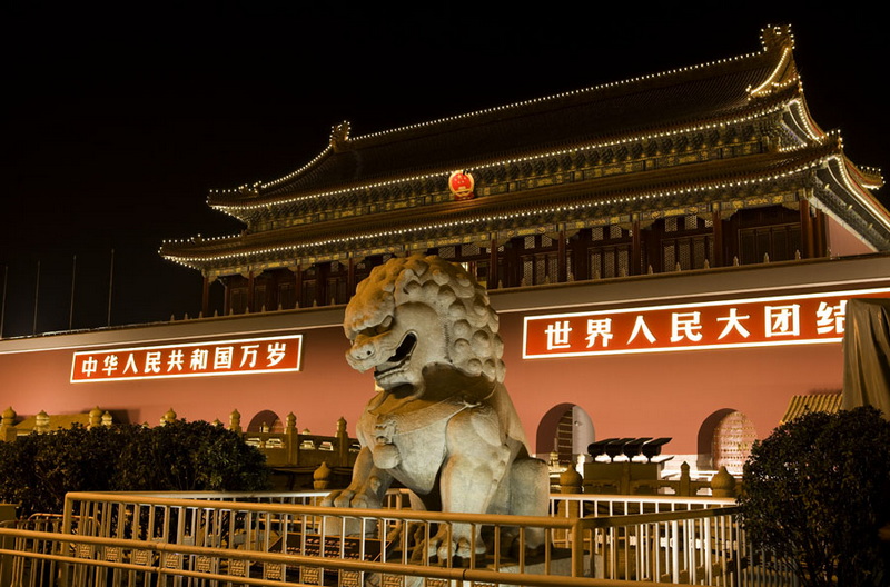 北京见闻